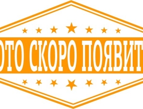 02 этаж - 300 м<sup>2</sup>